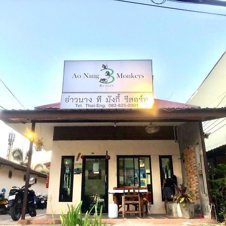 Aonang 3 Monkeys Pool Resort Ao Nang Exterior photo