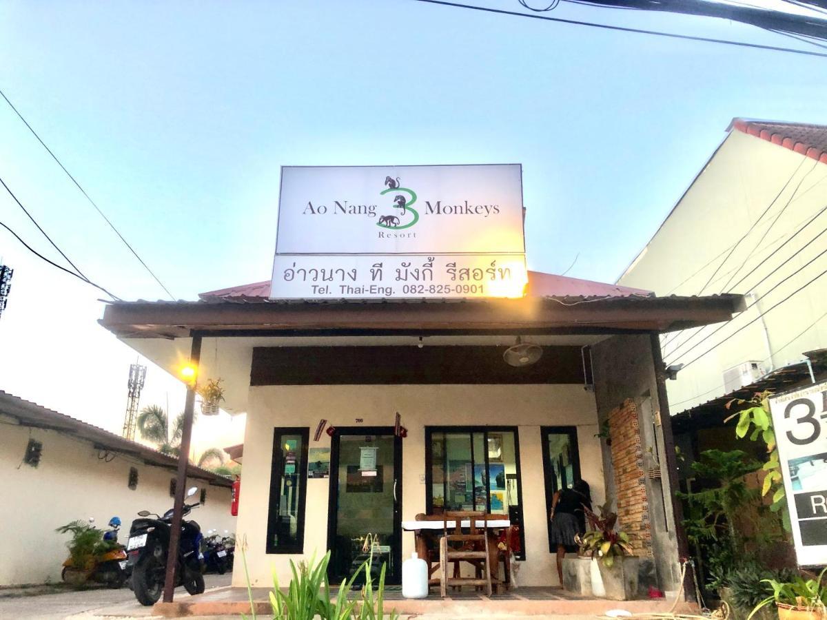 Aonang 3 Monkeys Pool Resort Ao Nang Exterior photo